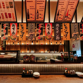 TATSU IZAKAYA & BAR